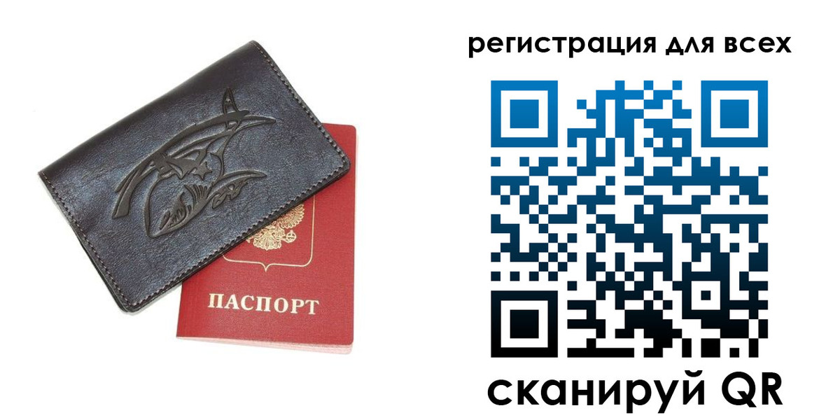 форма 3 в Зее